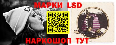 мяу мяу мука Нягань