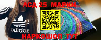 сатива Обь