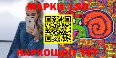мяу мяу мука Нягань