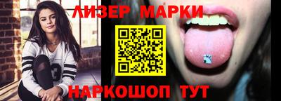 сатива Обь
