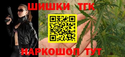 мяу мяу мука Нягань
