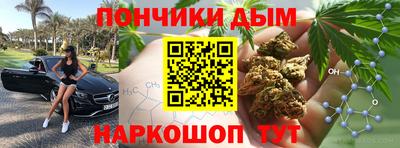 сатива Обь
