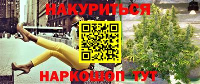 мяу мяу мука Нягань