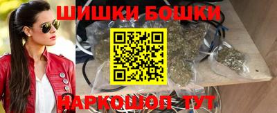 мяу мяу мука Нягань