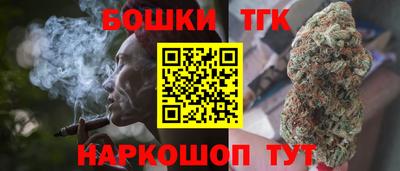 мяу мяу мука Нягань