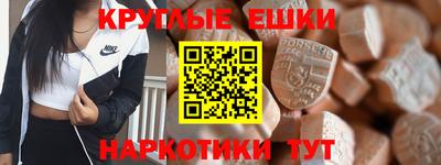 мяу мяу мука Нягань