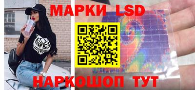 мяу мяу мука Нягань