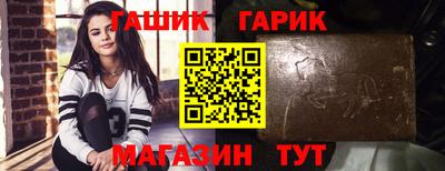 мяу мяу мука Нягань