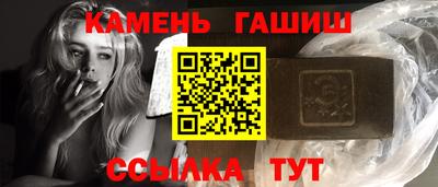 молекула духа Обнинск