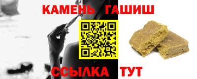 молекула духа Обнинск