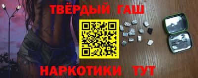 сатива Обь