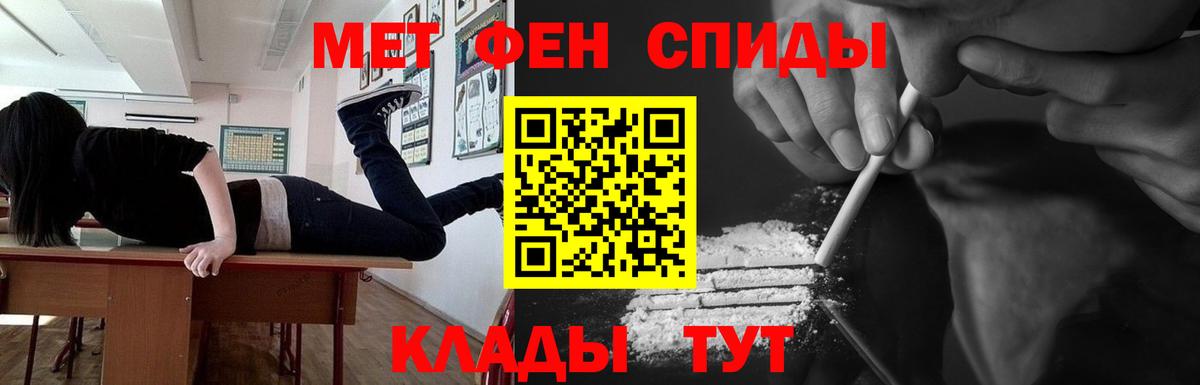 Гашиш Новотроицк